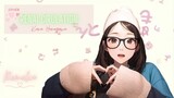 【remelia】Renai Circulation - Kana Hanazawa | OST. Bakemonogatari