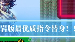 【Minecraft】ใช้เวลา N วัน! ฉันกู้คืน Platinum Star โดยใช้คำสั่ง! - นี่อาจเป็นคำสั่งสำรองที่ดีที่สุดใน