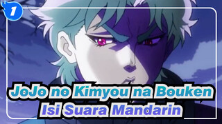 [Isi Suara Mandarin/JOJO/AMV]Minggu berakhir, Hari demi hari_1