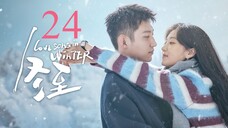 EP24 Love Song in Winter (2024)