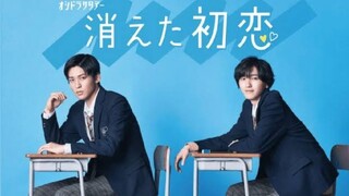 KIETA HATSUKOI (MY LOVE MIX-UP!)| EP 9                            [ENG SUB ] 🇯🇵 JAPANESE BL SERIES