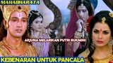 KEBENARAN KRISHNA UNTUK PANCALA // Alur Cerita Serial Mahabharata Bahasa Indonesia