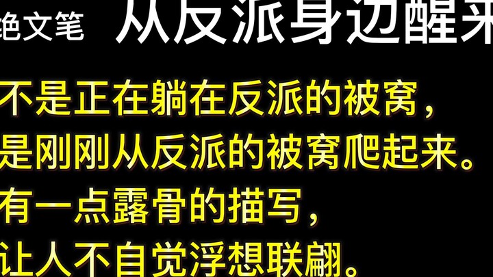 [Tweet tấn công chính] Phần thứ hai của các bài viết du lịch nhanh về tấn công chính đã được đọc N l