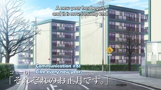 Komi Can't Communicate Season 2 Episode 06