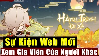 Sự Kiện Trên Web Mới - Cùng Ngó Xem Gia Viên Của Người Chơi Khác - Genshin Impact