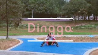 《Dingga》爷帅到糊掉！！！！