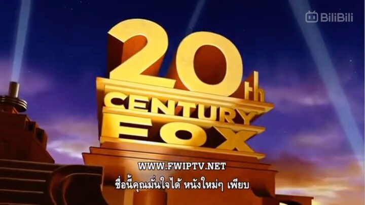 20th Century Fox/WWE Studios (2009)