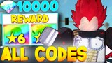 [Free Gems] *New* All Secret Codes in All Star Tower Defense Roblox 2021!