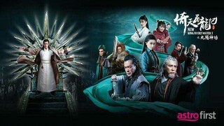 New Kung Fu Cult Master (2022) Dubbing Indonesia