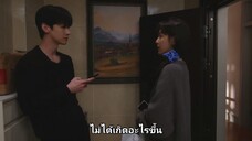 วันนี้ วันไหน ยังไงก็เธอ EP4