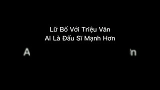 Mình chọn Lữ Bố #lienquan