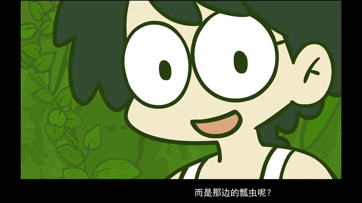 【盘点】罗小黑战记中的骚操作{三}