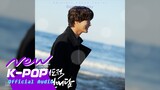 CHA SEOWON(차서원) - Beautiful day Unintentional Love Story 비의도적 연애담 OST Part.5