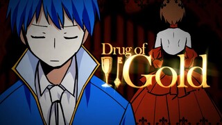 【Feijun handwriting】Drug of gold【Evil Food Girl Related Songs】【Ice Wine】