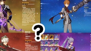 [Genshin Impact] Để nhân vật cầm vũ khí khác
