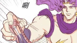 【JOJO】徒  手  抽  肉  芽