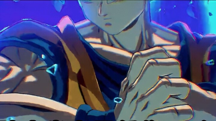 Dragon Ball Lightning 4 trailer details analysis and speculation