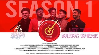 M Series Season 1 | Karam Khudaya | Let the music speak | Gafoor Kolathur