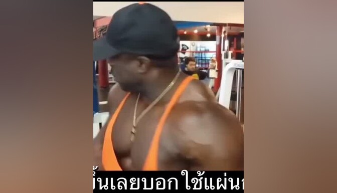 ยกให้เด็กมันดูหน่อย 5555+ kalimuscle เพาะกาย นักกีฬาเพาะกายทีมชาติไทย  ฟิตเนตเพาะกาย เพาะกายหญิง แข