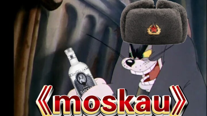 Open the song "Moskau" (also known as "Screwdriver") by Genghis Khan in a cat and mouse style