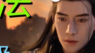 Berjuang untuk menjadi dewa! Seberapa serukah adegan pertarungan fana? ! 【Mortal】 Analisis mendalam