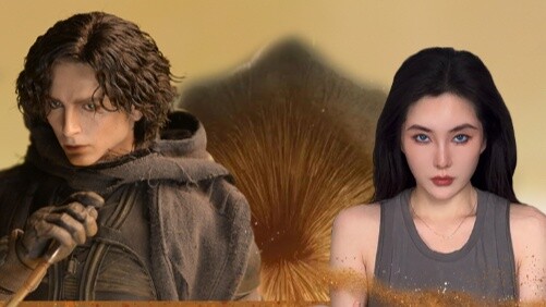 INART Dream-shaping Power Dune Paul Play and Share