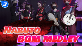 [Band Cover] Naruto BGM Medley #1_3