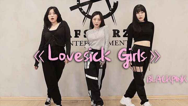 【炸鸡少女 shugi】粉丝们心心念的舞蹈来啦~今天给大家带来BLACKPINK女团的《Lovesick Girls》cover by shugi