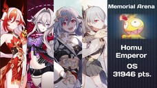 [HI3SEA] Memorial Arena Homu Emperor Budget Valkry FOV + THELEMA + HOS + TA Party