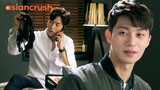 My hot boss moved in with me...strictly for safety reasons! | Korean Drama | Witch's Romance