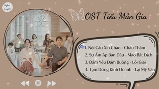 [Playlist] Nhạc Phim Tiểu Mẫn Gia | A Little Mood for Love OST | 小敏家 OST