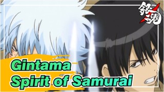 [Gintama/MAD] Unchageable Spirit of Samurai, Benizakura Arc