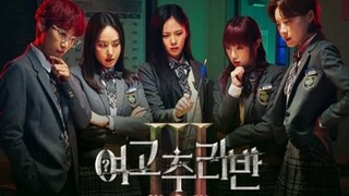 E4|Girls High School Mystery Class S3 (2024)