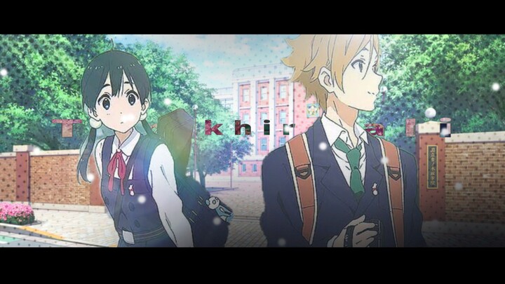TAMAKO ❣️❣️ || Tamako Market - Terakhir Kali 「AMV」