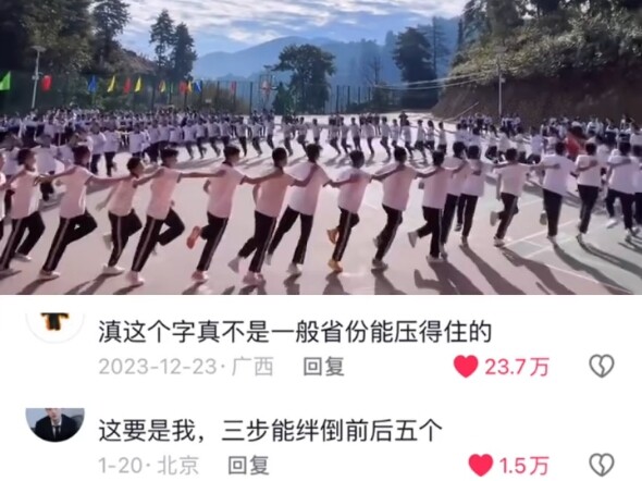 滇字真不是一般省份能压得住的