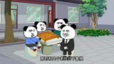 沙雕动画熊猫人系列：不一样的人生