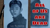 My not so perfect portrait drawing of | LEE SU-HYEOK IN ALL OF US ARE DEAD |