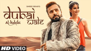 Dubai Wale (Full Song) Shree Brar | Avvy Sra | Jashn Agnihotri | Latest Punjabi Songs 2020