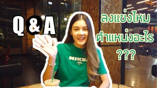 Q&A EP.3 : ย้ายทีมหรอ? จะได้แข่งไหม? ตำแหน่งอะไร?