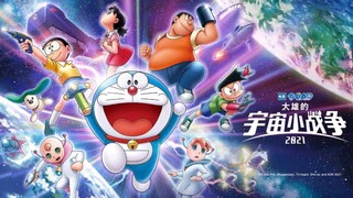 Doremon Rabbit Movie Doraemon the Movie 2018 FHD Dub Indonesia - Petualangan Nobita di Pulau ...