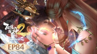 ร้อยเทพพิชิตฟ้า ภาค2 (Apotheosis2) ตอนที่ 84