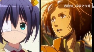 【2024】Top 120 Anime Female Characters Popularity Rankings on the Internet!!!