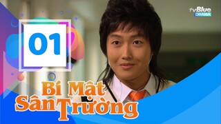 tvBlue DRAMA | Bí Mật Sân Trường - Tập 1 | TVM CORP