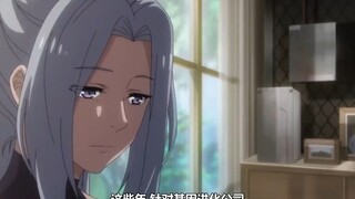 Tóm Tắt Anime_Kẻ Vô Danh_ Bất Ngờ Là Anh Hùng Giấu Nghề _ Hero Return_p2