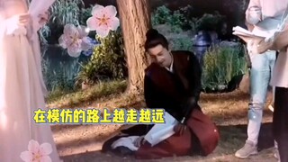 【陈晓/刘亦菲】“盼儿：让你模仿没让你超越！”