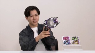 【Kamen Rider Geats】Chinese subtitles! Gene brings the commemorative edition of the DX laser transfor