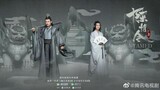 The Untamed Chinese Drama Episode 25|Eng Sub.