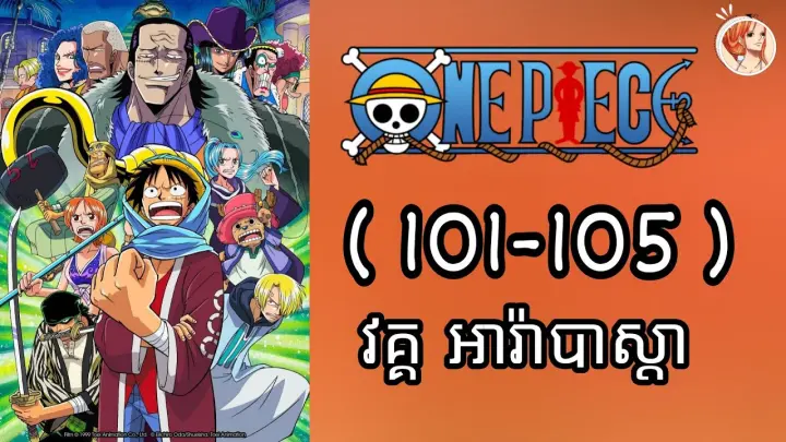 総投票数票以上 No 1イケメンは カッコイイキャラクターランキングtop10 One Piece Bilibili