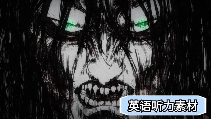 Làm thế nào để nói "earth rumble" trong tiếng Anh? Đại chiến Titan Allen's Earth Rumble Speech phiên