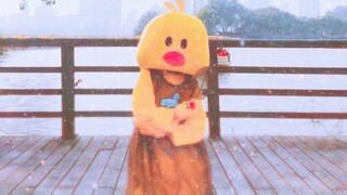 【Little Yellow Duck※ Grain in Ear】It’s snowing! The first snow fell in the dance area of B station i